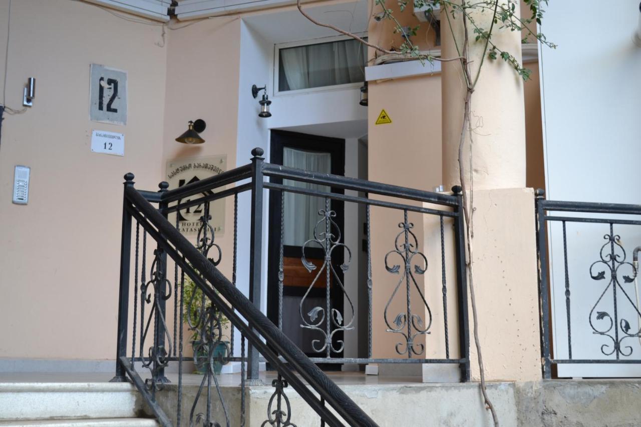 Hotel Baratashvili 12 Tbilisi Exterior photo